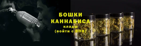 экстази Баксан